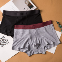 uploads/erp/collection/images/Underwear men/jiayi/XU0100483/img_b/img_b_XU0100483_1_jRv92-2Et-MfVLk9qyRCB-Irsj48uiJL